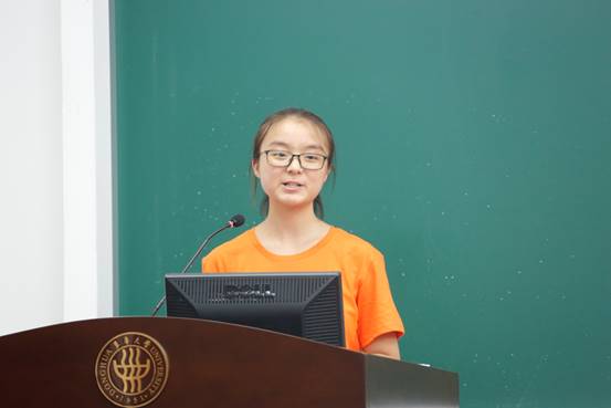 微信图片_20180917194147